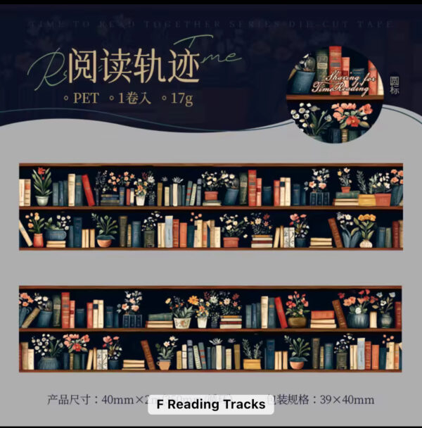 Reading Tracks
