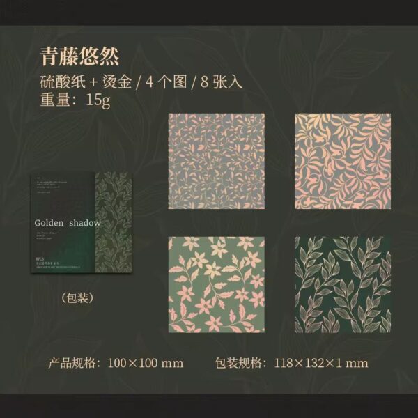 WhatsApp Image 2025-12-12 at 2.36.35 PM